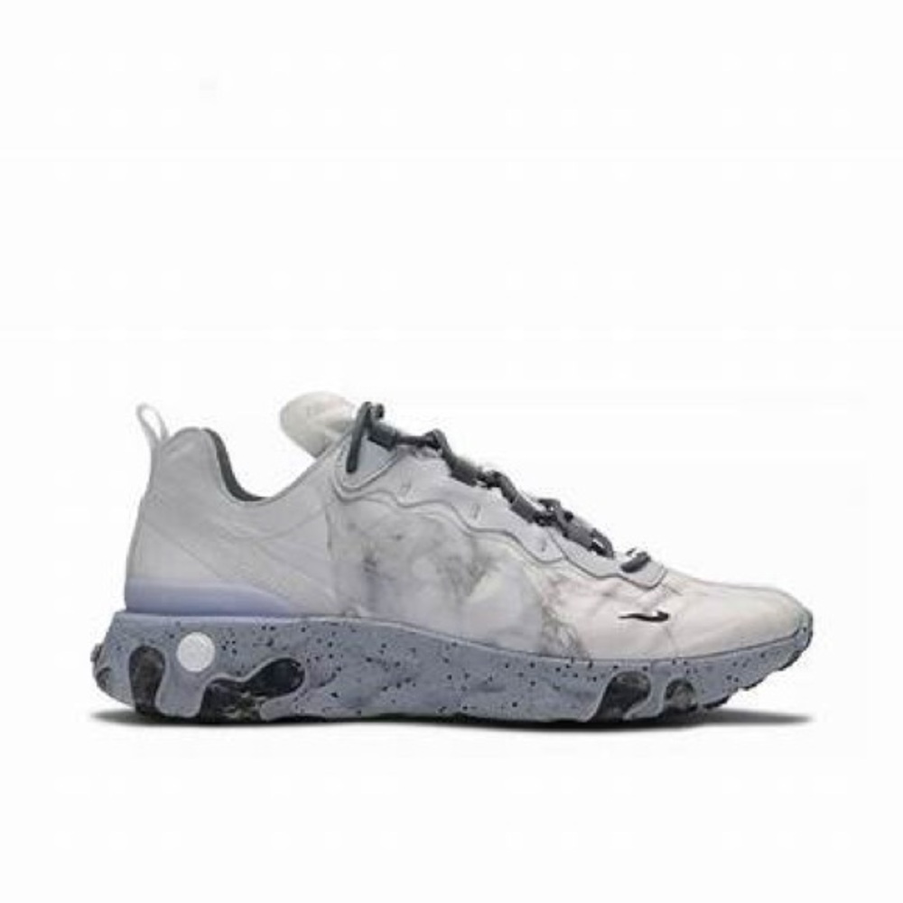 Nike React Element 55 Kendrick Lamar Sneaker
